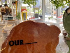 -OUR Bakery(三里屯太古里店)