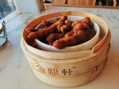 -金鼎轩(远大路金源店)
