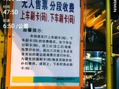 -百佳汇(石厦新村分店)