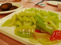 西芹百合-宁邦·家宴·南京菜(红山动物园店)