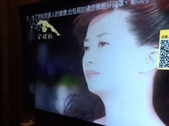 -V SHOW max KTV(粉巷店)