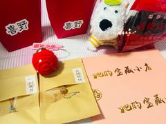 -宝带路(地铁站)