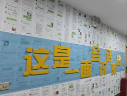 -恒悦贝贝月子会所(海珠店)