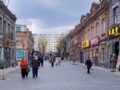 -中华巴洛克风情街