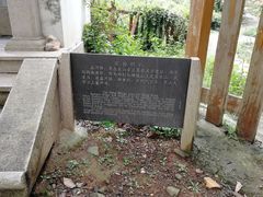 -雨花胜境