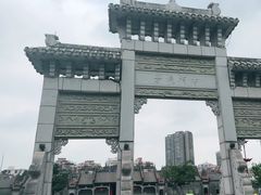 -陈家祠堂-游客中心