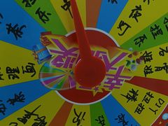-新航道雅思托福·留学·考研培训(人民广场校区)