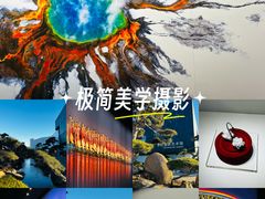 -罗红摄影艺术馆