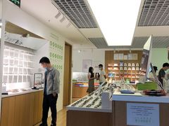 -启明眼镜(海淀黄庄店)