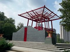 -大望京公园
