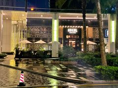 -Mogul Eatery·大亨餐酒馆
