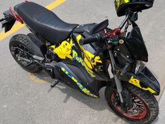 -伏小桃(雁塔MOMOPARK店)