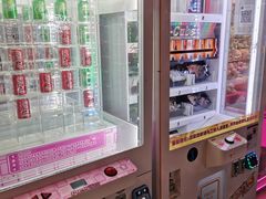 -大玩家(通州万达广场店)