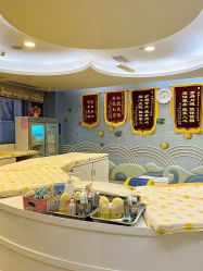 -祥馨月子会所(莞城店)