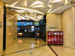 -英皇UA电影城(瑞虹天地月亮湾)