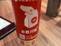 -必胜客(营口万达店)
