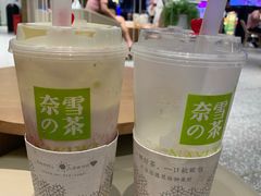 -奈雪的茶(湖滨银泰in77C区PRO店)