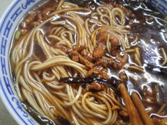 -大时代美食面馆