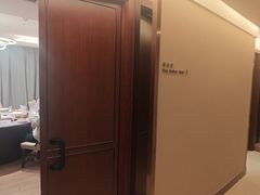 -锦江都城闵行饭店