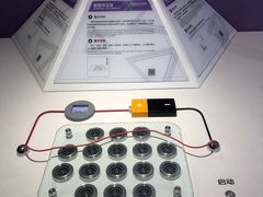 -苏州青少年科技馆