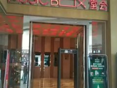 -堂会(白云店)