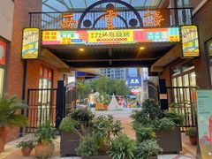 -唐力九头鸟烧烤·罗田吊锅(西云楼店)