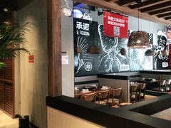 大堂-管氏翅吧(台湾街店)