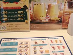 -DQ·蛋糕·冰淇淋(天通苑华联店)