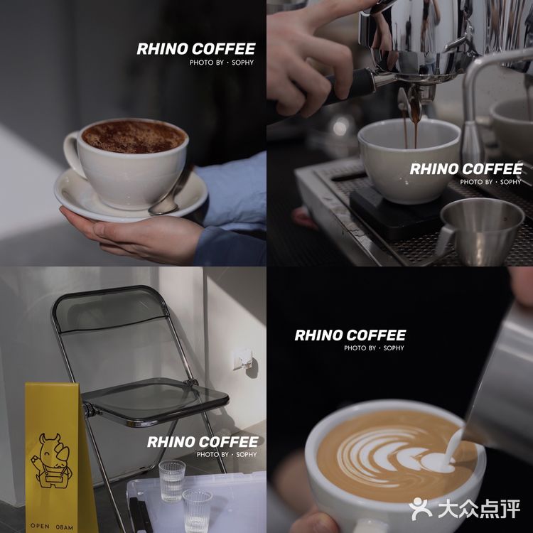 西安探店✨西安最全的热门咖啡馆合集2️⃣