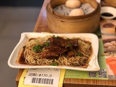 -添好运点心专门店(深水埗店)