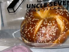 -七叔是岛民(大学城gogo新天地店)