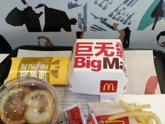 -麦当劳(卫星广场店)