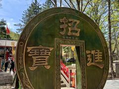 -洛阳白云山景区