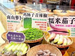 -汇德隆银隆