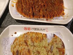 蒜香风琴油馍-福苗小骆驼烧烤(曲江店)