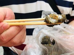 -叶氏麻糍(鼓浪屿店)