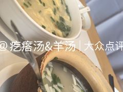 -山东宾馆·齐鲁苑餐厅