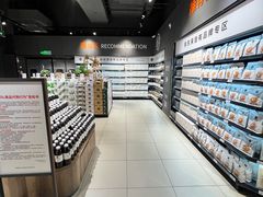 -永辉超市(中南城店)