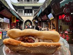 -小陈方酥锅盔(古城总店)