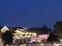 -涵家味土菜馆·徽州一绝臭鳜鱼(三河古镇店)