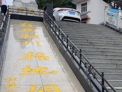 -辋川溶洞