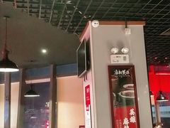 -麻辣英雄重庆火锅(陈江天益城店)
