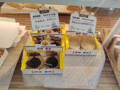 -心乐生活新鲜屋(星海广场店)