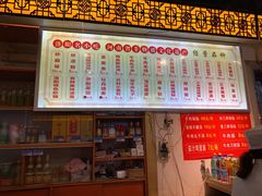 -小街锅贴(西工饭庄七分店)