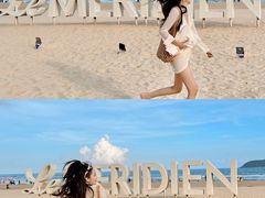 -石梅湾艾美度假酒店