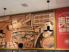 -大闫家烧烤·小海鲜家常菜(郑庄店)
