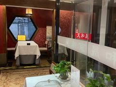 -天和晟新京菜.水煮鱼.湘土菜(国展店)