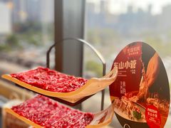 -左庭右院鲜牛肉火锅(苏州园区永旺店)