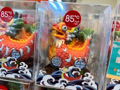 -85度C(北京八角物美店)