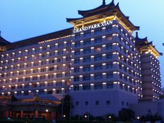 -西安永宁门大景城堡酒店